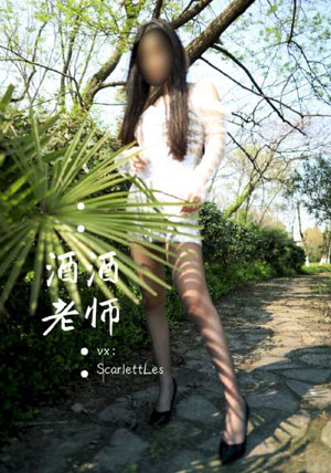 90分钟在线观看_日韩电影在线