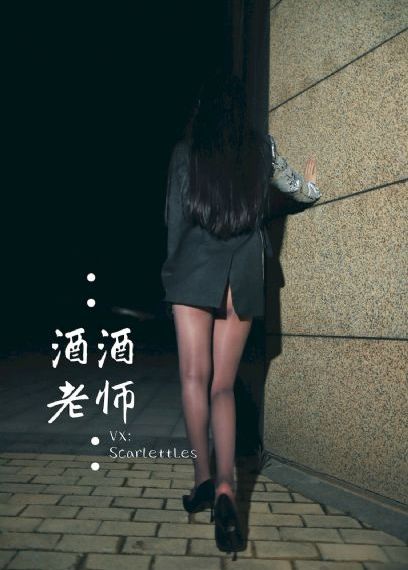 舞室培欲_剧情片在线播放观看
