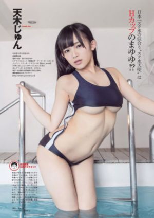 单县影院_1080P完整在线观看