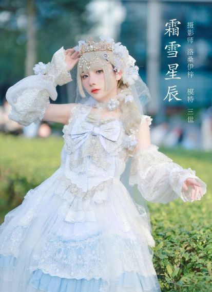 善良的秘书电影_1080P免费在线观看