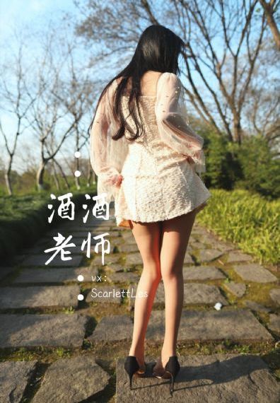 他的滋味韩国电影_电影网在线观看