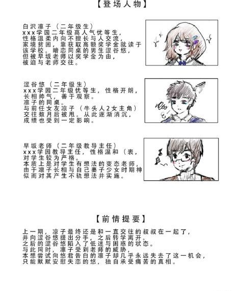 大力金刚动画片第一季在线看_720全集在线观看