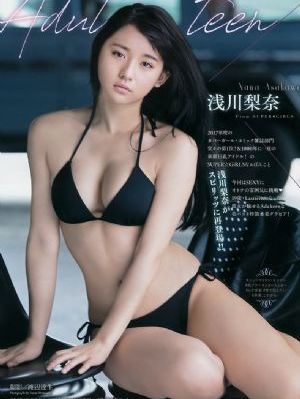 今生欠你一个拥抱电视剧全集免费_720在线视频观看