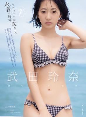 老师与学生电影_1080神马影院手机在线