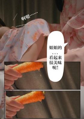 五十度黑完整版_国产剧全集免费播放